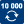 10000 cycle test